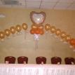 Wedding Arch